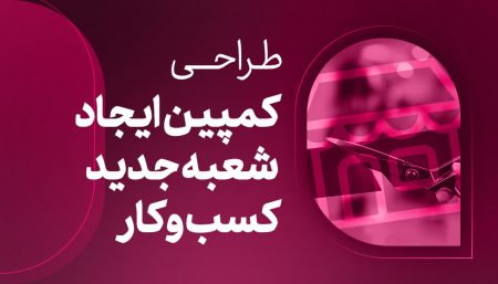 پکیج vip